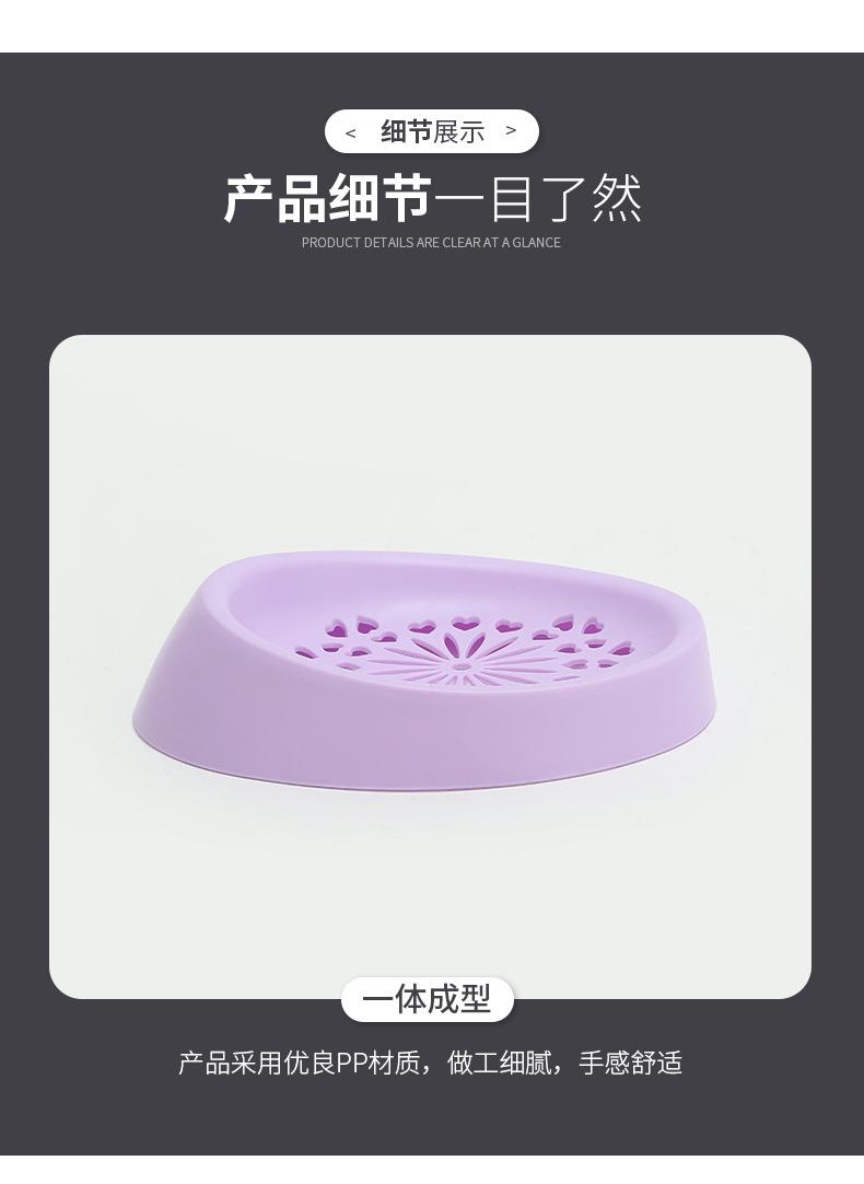 Wholesale plastic soap boxes for bathrooms, Nordic-style draining soap boxes for bathrooms, creative hollowed-out storage soap racks pic 6