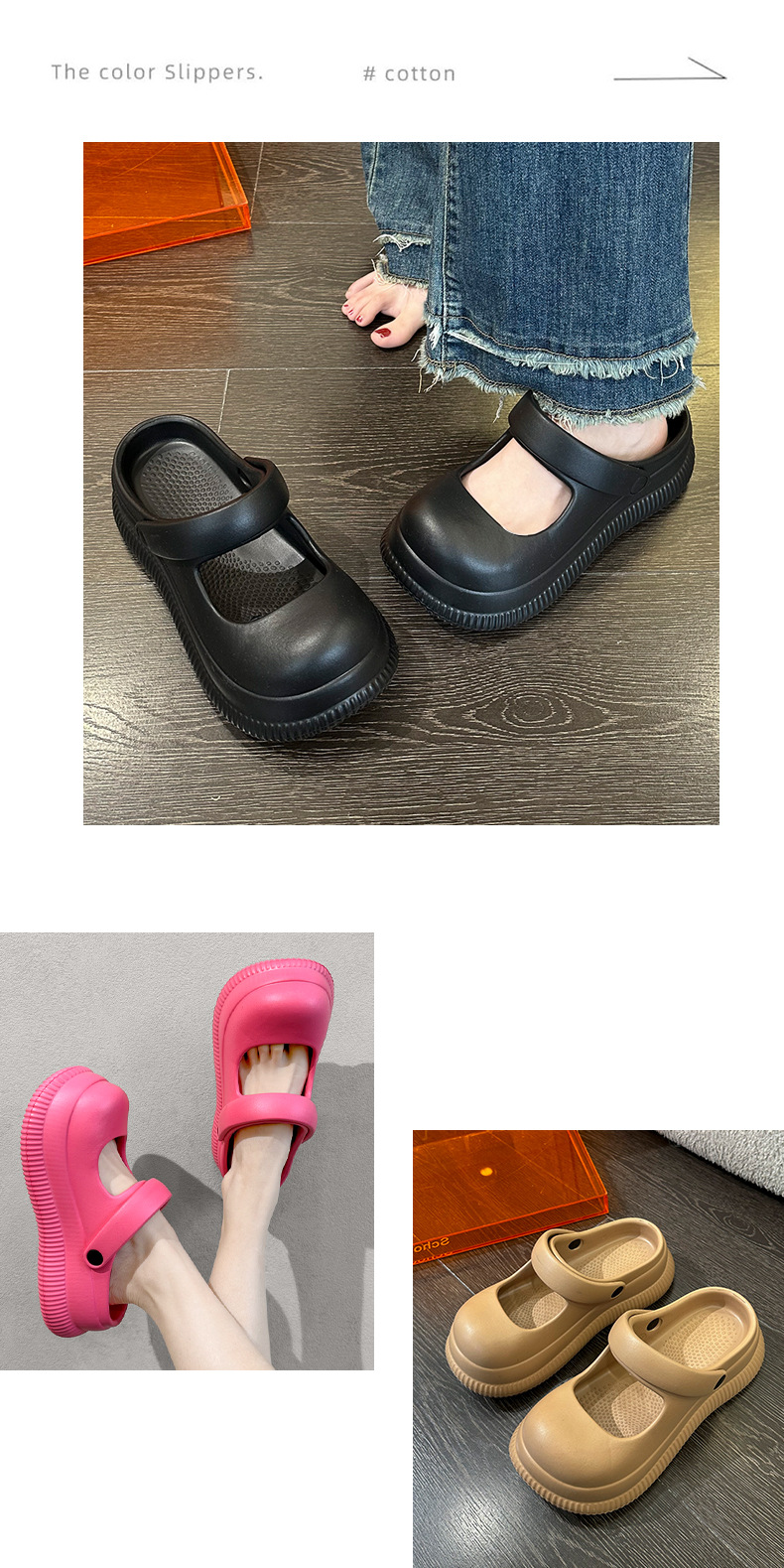 韩版eva外穿一字拖玛丽珍花园鞋高跟凉拖鞋增高踩屎感女拖鞋批发详情12