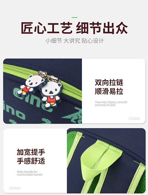 幼儿园书包男女孩卡通可爱宝宝恐龙背包春季女童儿童超轻双肩包详情6