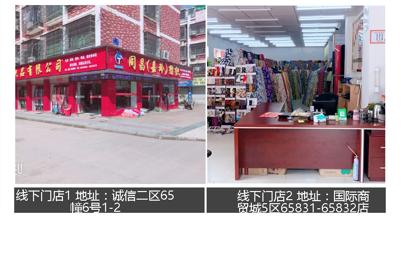 2020 new style chiffon dress floral print fashion fabric with small floral prints on all four sides in stock pic 36