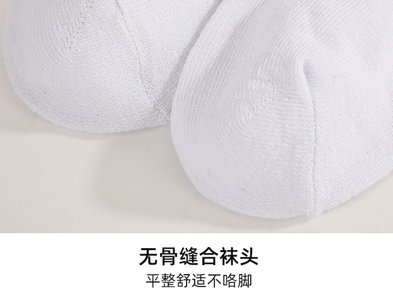 抖音同款纯色松口月子袜白色堆堆袜学院风中筒袜秋冬新款无骨袜详情10