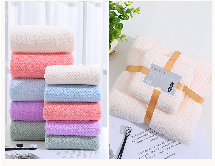 Teak towel bath towel set, coral fleece mother and child towel two-piece set, soft absorbent bath towel, no shedding pic 12