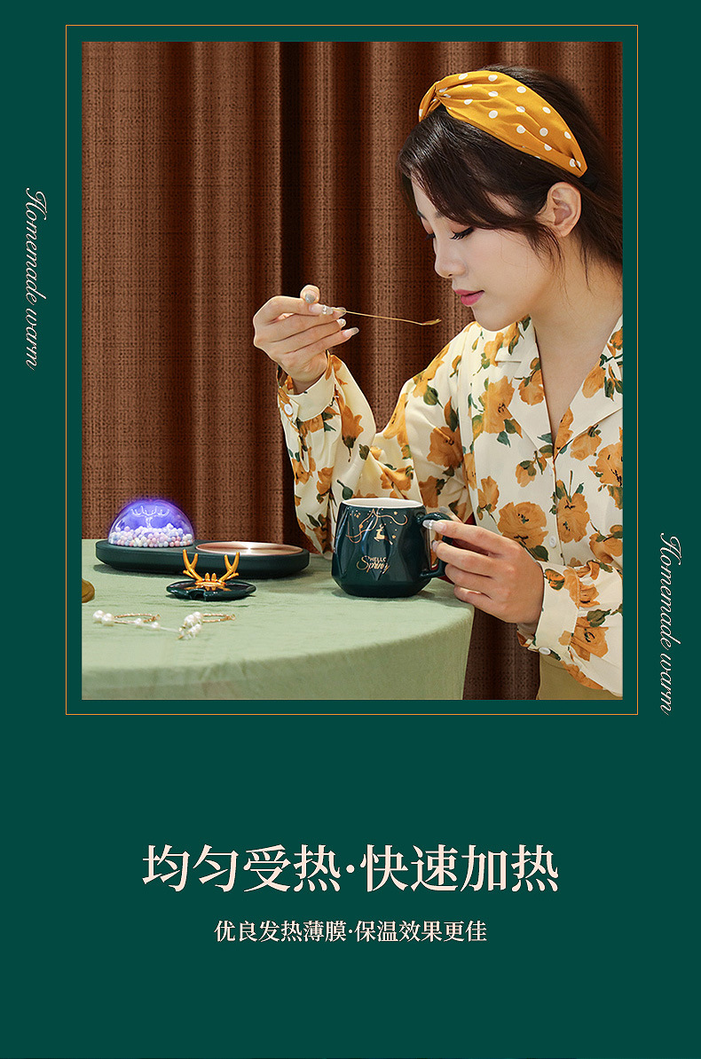 创意暖暖杯55度USB发热垫陶瓷马克杯加热恒温杯垫礼品盒套装代发详情14