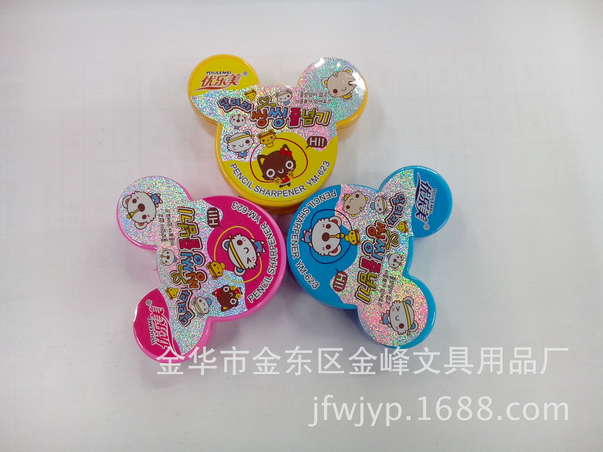 Mickey Mouse-shaped double-hole pencil sharpener, cute cartoon large and small hole pencil sharpener, creative manual pencil sharpener pic 5