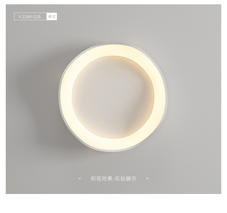 全光谱吸顶灯圆形卧室灯2023新款现代简约设计师网红护眼书房灯具详情14