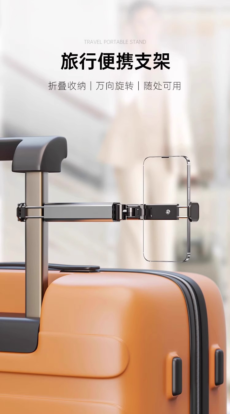 Portable and lazy travel phone stand, desktop TV series watching, live streaming, photography, folding stand, magic clip phone stand pic 2