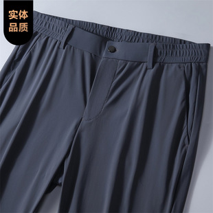 高端男裤夏季薄款冰丝裤弹力速干男士休闲裤松紧腰直筒裤子男款详情6