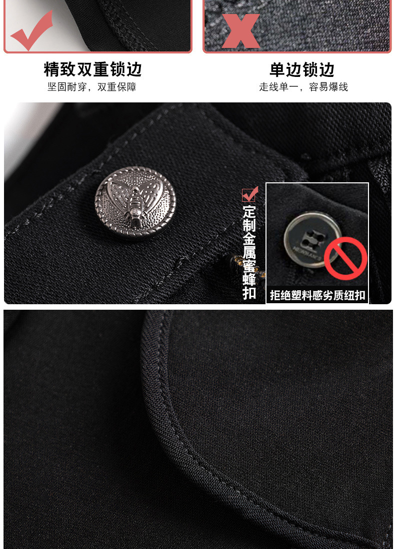 For the spring and autumn of 2024, there are thin magic pants for women. They are black, tight-fitting, and slimming. You can wear elastic pencil pants and skinny leggings on top pic 37