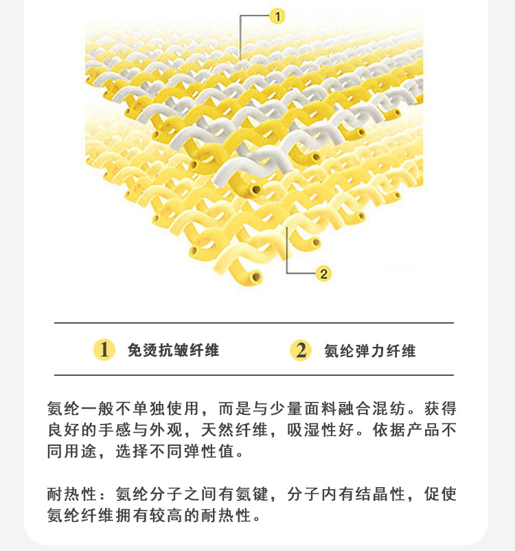 春夏季男式衬衫免烫透气衬衣港风印花长袖男宽松花衬衫男装设计感详情8