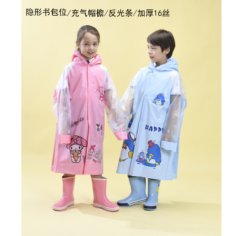 批发新款户外卡通反光儿童连体雨衣生肖学生厚款带大书包位雨披详情1