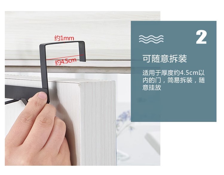 5连排钩详情7