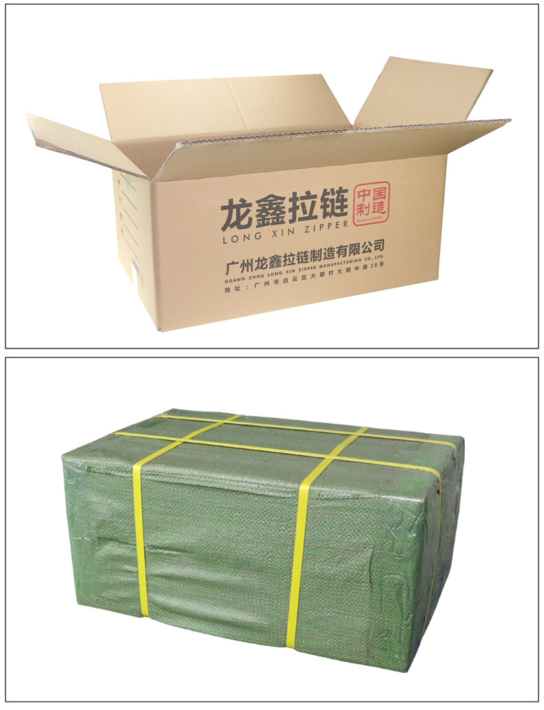 Wholesale of No. 5 automatic zipper pulls, colored metal zipper pulls, clothing, bags, shoes and boots accessories, zipper pulls pic 21