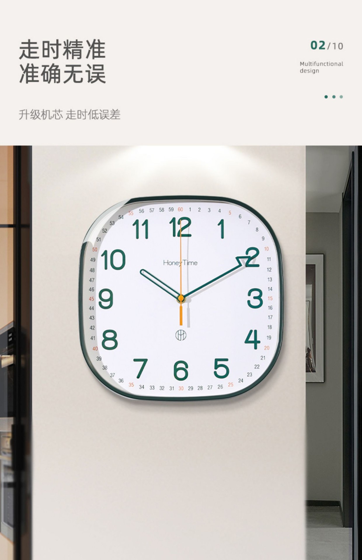 Square, simple and silent wall clock for living room, 2023 new modern and fashionable home bedroom and dining room wall clock pic 6