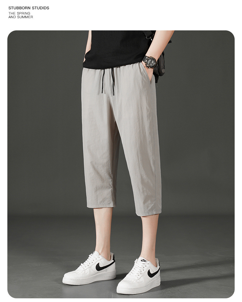 Diyu Shenlong Ice Silk Seven-inch Pants for men, summer thin and loose beach pants for men, sporty and casual shorts for men pic 12