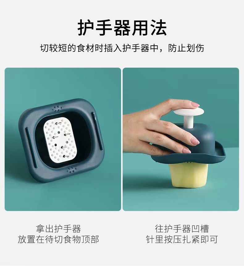 Cross-border multi-functional vegetable cutter, vegetable cutting magic tool, slicer, grater, potato grater, grater, draining basket, crushing pic 5