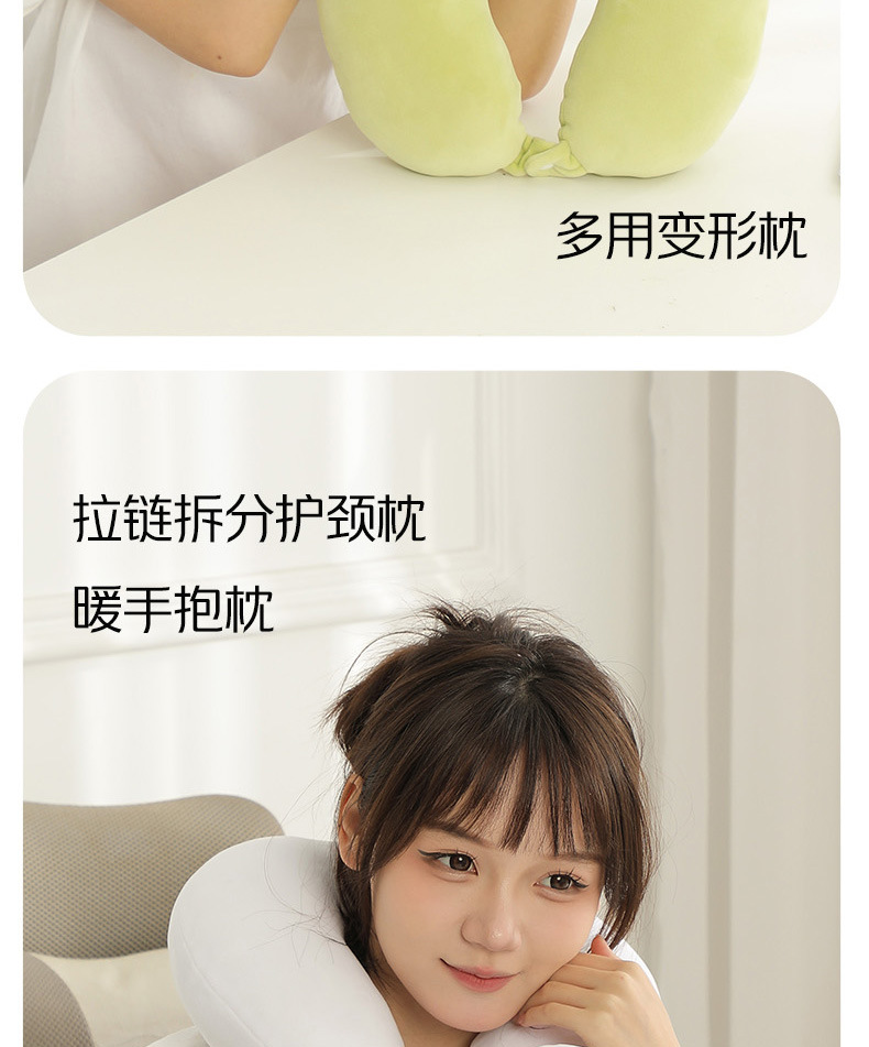 午睡枕办公室趴睡枕学生趴趴枕多功能u型枕午休睡觉神器暖手捂详情18