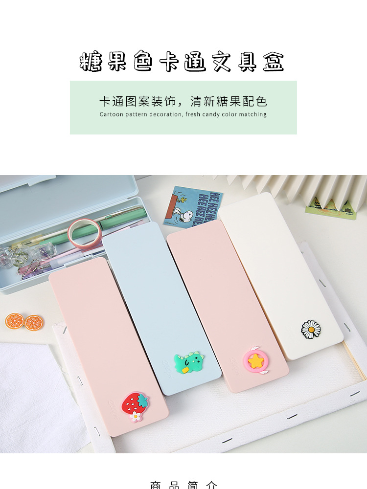 定义