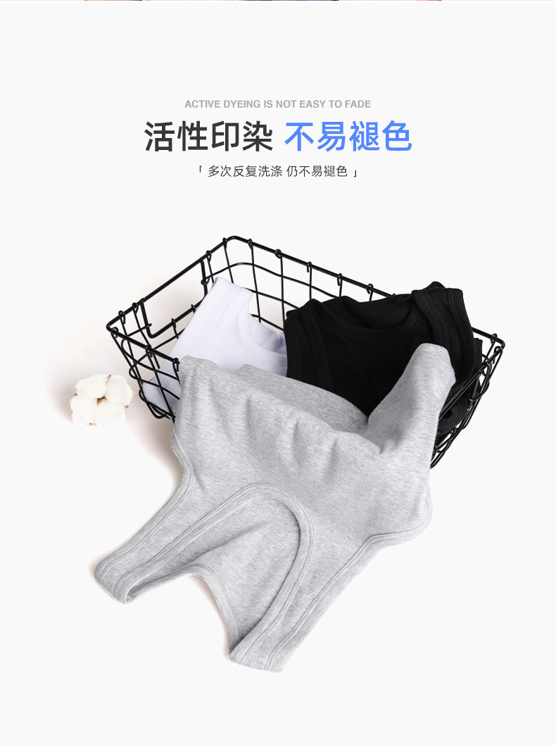 南极人纯棉男士背心运动健身无袖跨栏中老年全棉宽松内穿打底汗衫详情5