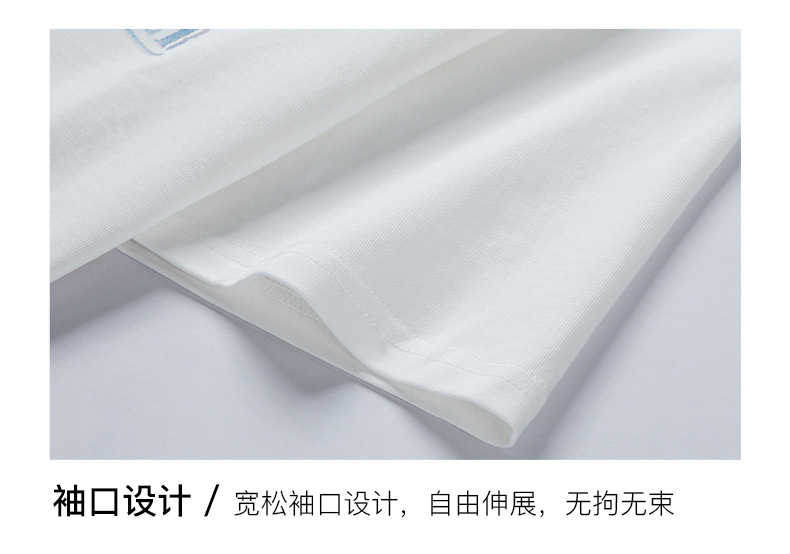 Short-sleeved T-shirt for men, Korean style, summer loose cotton T-shirt, cross-border new style, student bottom layer, half-sleeved shirt pic 110