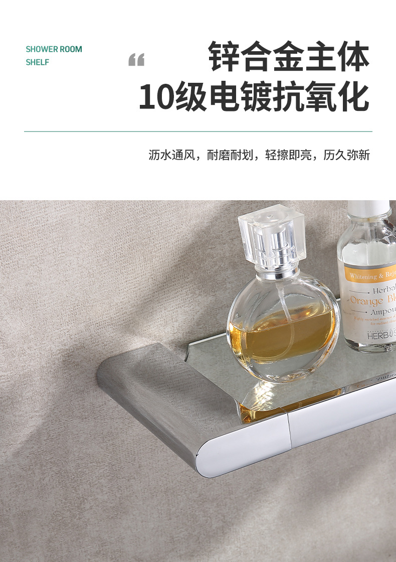 Wholesale 304 stainless steel bathroom glass shelves, bathroom mirror front shelves, washbasin storage racks in stock pic 15