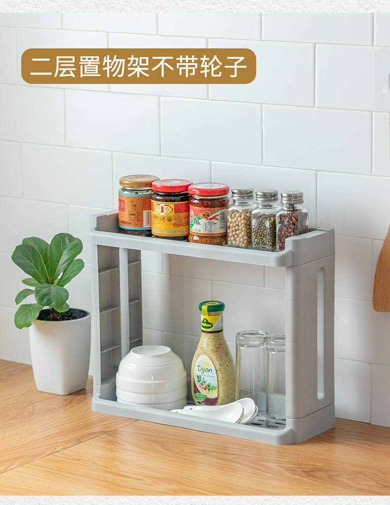 Japanese-style kitchen and bathroom crease storage rack, miscellaneous storage rack, multi-purpose wheeled storage crease rack for living room and study pic 9