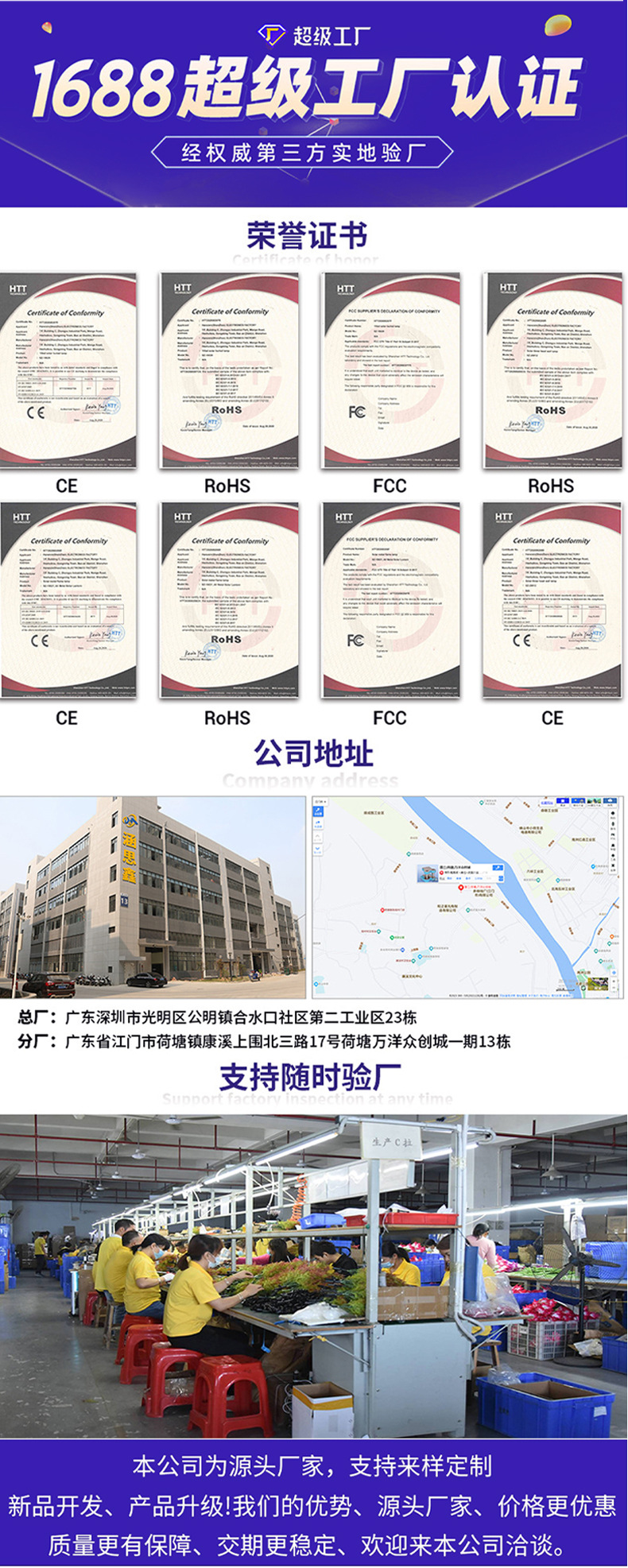 亚马逊太阳能蝴蝶花灯庭院地插灯户外草坪灯led景观灯仿真装饰灯详情11