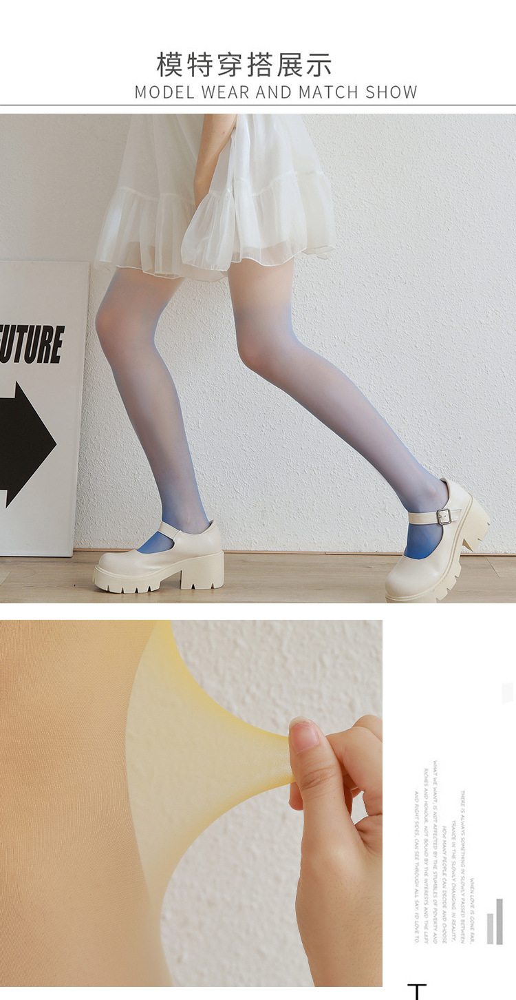 Velvet niche gradient color silk stockings for girls, sexy black silk, pure and sensual, thin black pantyhose wholesale pic 10