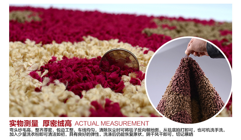 Wholesale of Xia Lang floor MATS, curved head yarn entrance door MATS, bedroom absorbent floor MATS, and bathroom anti-slip MATS pic 11