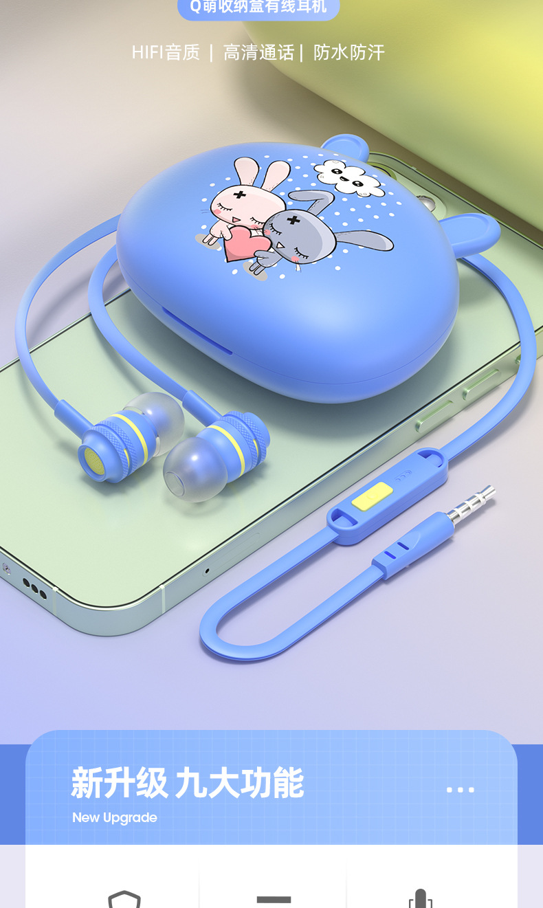 【 Gift Storage Box 】 Manufacturer wholesale wired in-ear headphones suitable for universal headphone cables of vivo and OPPO mobile phones pic 2