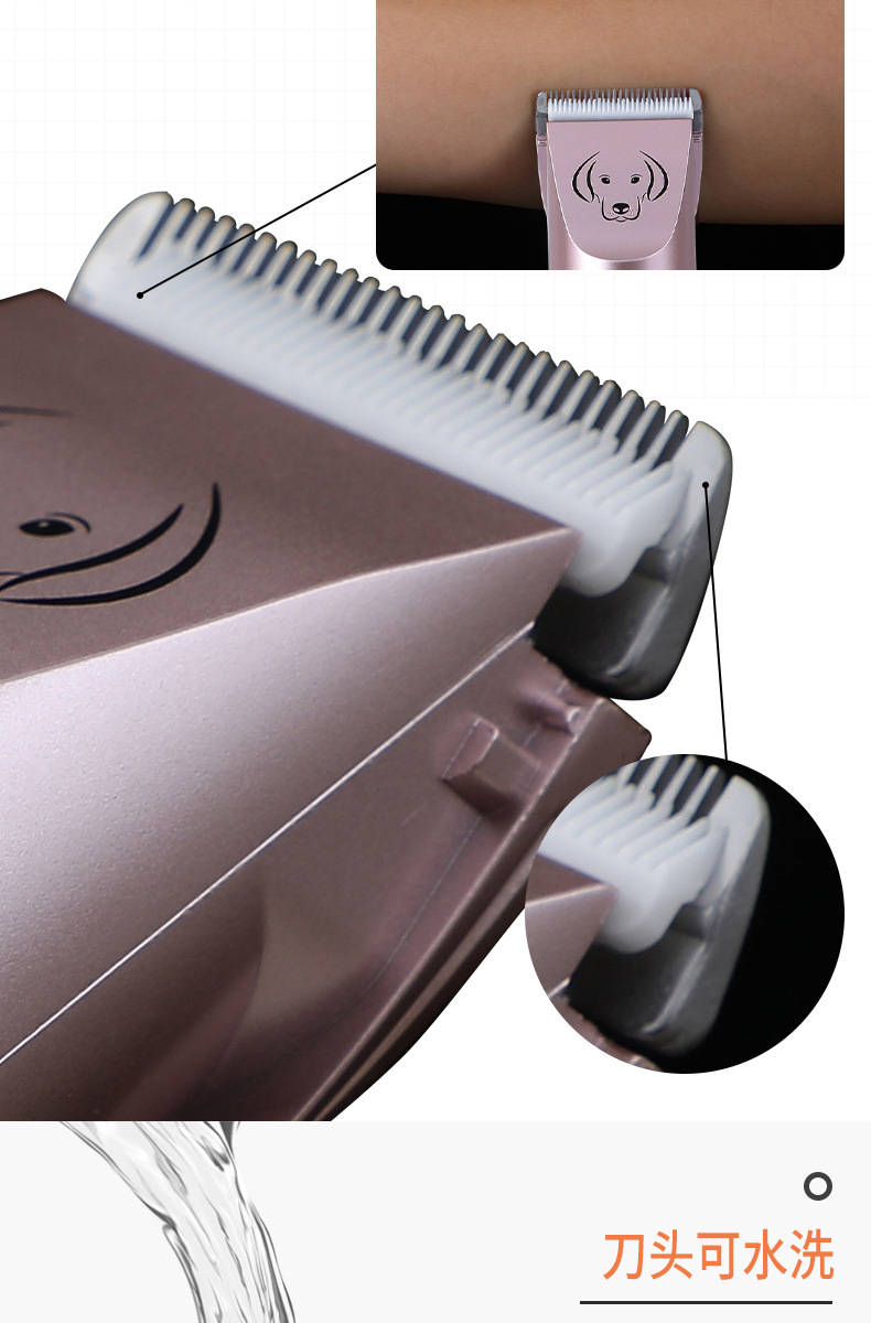 Cross-border pet hair clippers, hair removers, hair clippers, cat and dog cleaning products, rechargeable special hair trimming devices pic 22