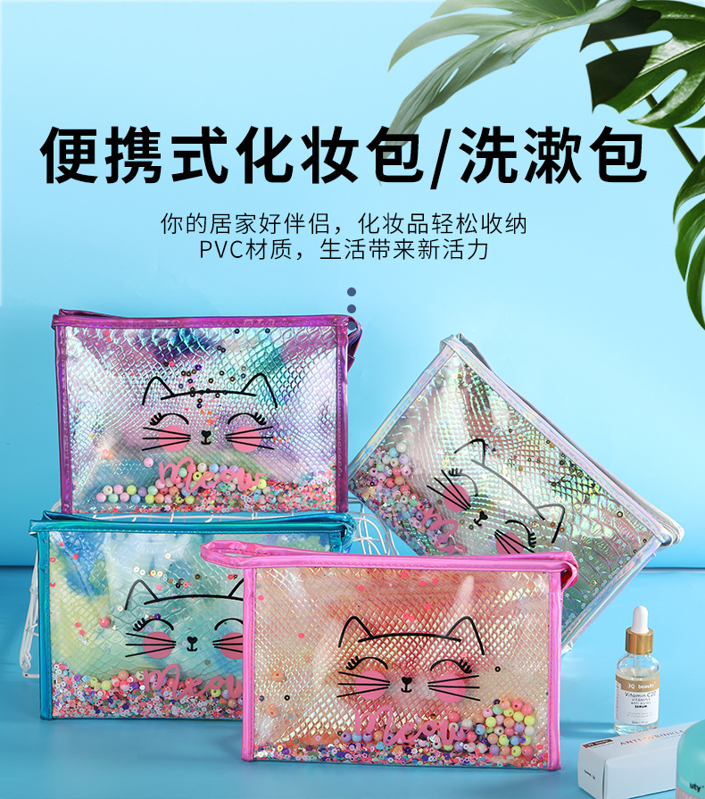 厂家直供可爱猫咪图案化妆包时尚无肩带晚宴包手拿包洗漱包可定详情2