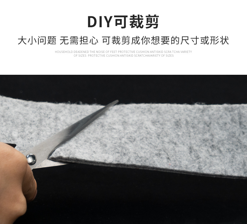 详情9.jpg
