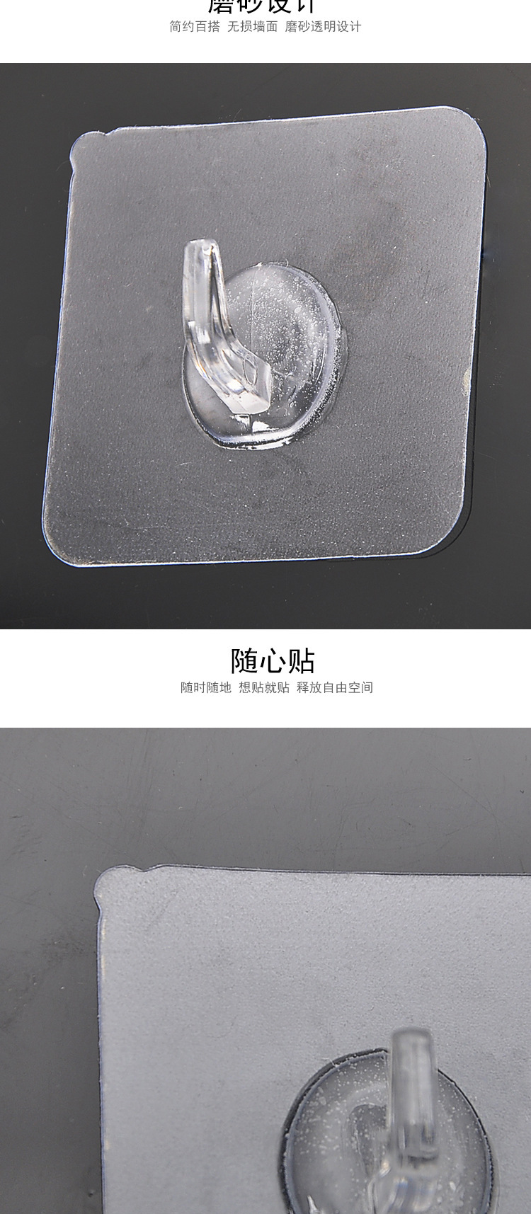 The transparent plastic hook leaves no trace behind the door, and the adhesive hook is pasted on the kitchen wall. It is a powerful nail-free magic hook with ox horn stickers pic 3