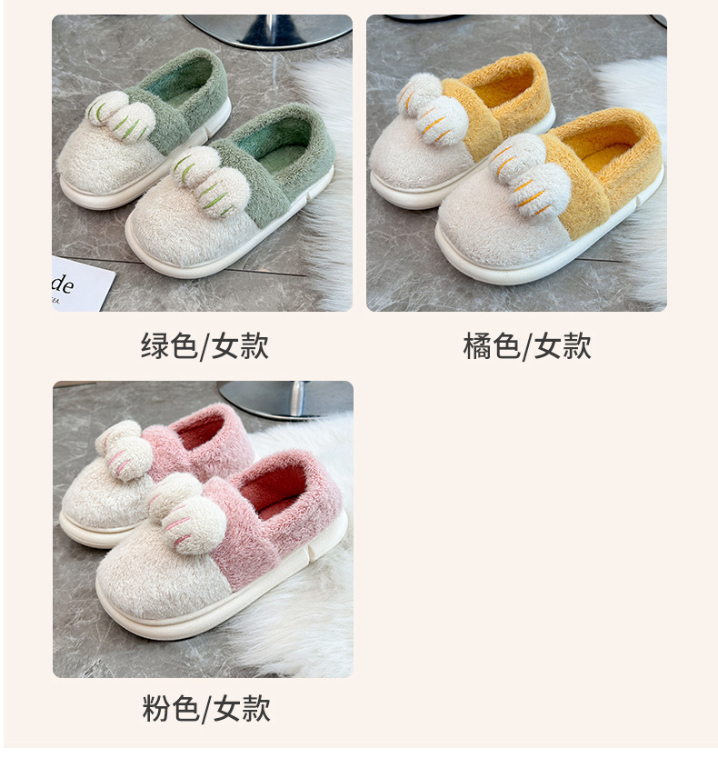 新款拖鞋儿童棉鞋冬季软底防滑家居宝宝男童女童保暖毛绒鞋子详情31