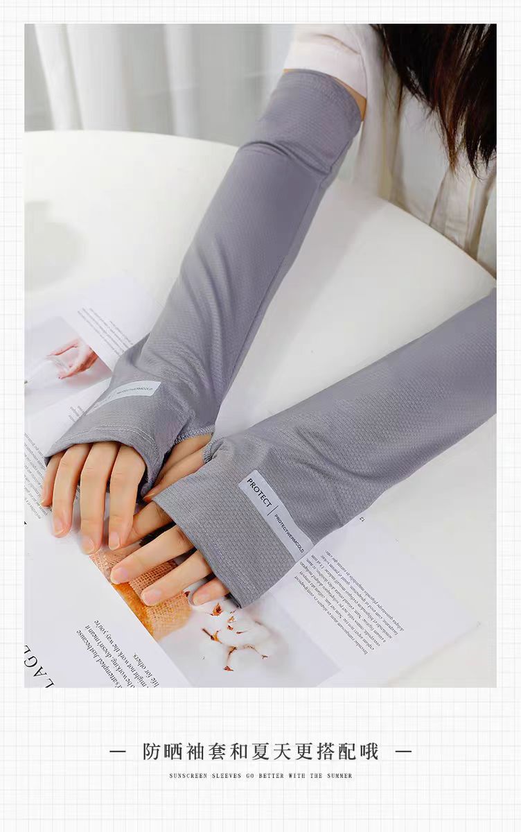 防晒袖套男款防紫外线神器冰丝凉感宽松大码女士2024新款夏季冰袖详情5