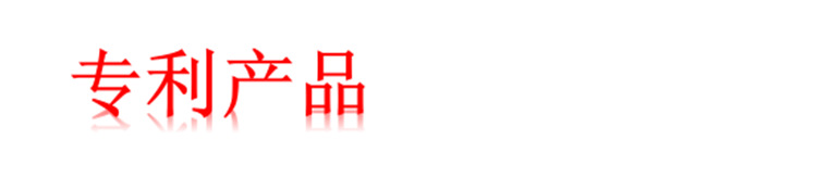 65{W(NL6]46A~3R)H{LW4J2