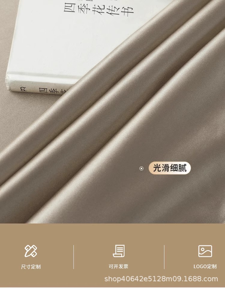 会议室桌布长方形酒店餐桌台布办公室签到台摆摊地推广告桌布定制详情13