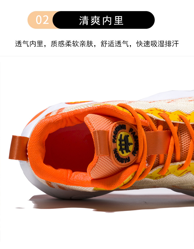 篮球鞋男款正品春秋男鞋校园青少年运动鞋户外时尚休闲跑步鞋子男详情4