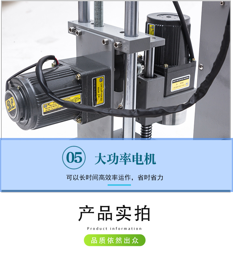 DDX450 Desktop automatic capping machine, plastic bottle cap sealing machine, glass water machine, oil drum and mineral water lock cap machine pic 10