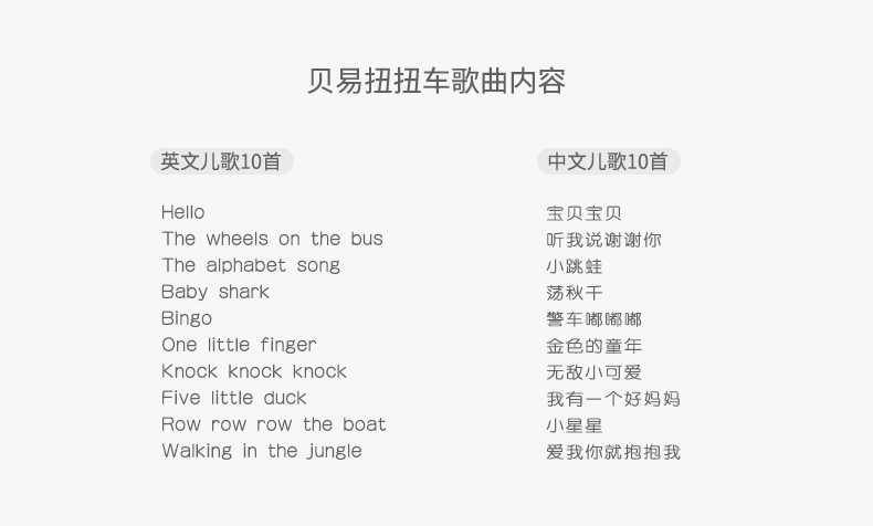 详情-06