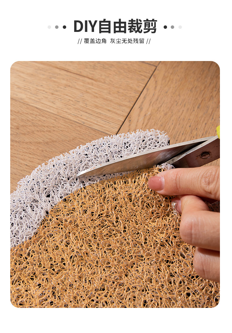 小清新入户门地垫进门耐磨防滑脚垫可裁剪地垫家用玄关大门口地毯详情8