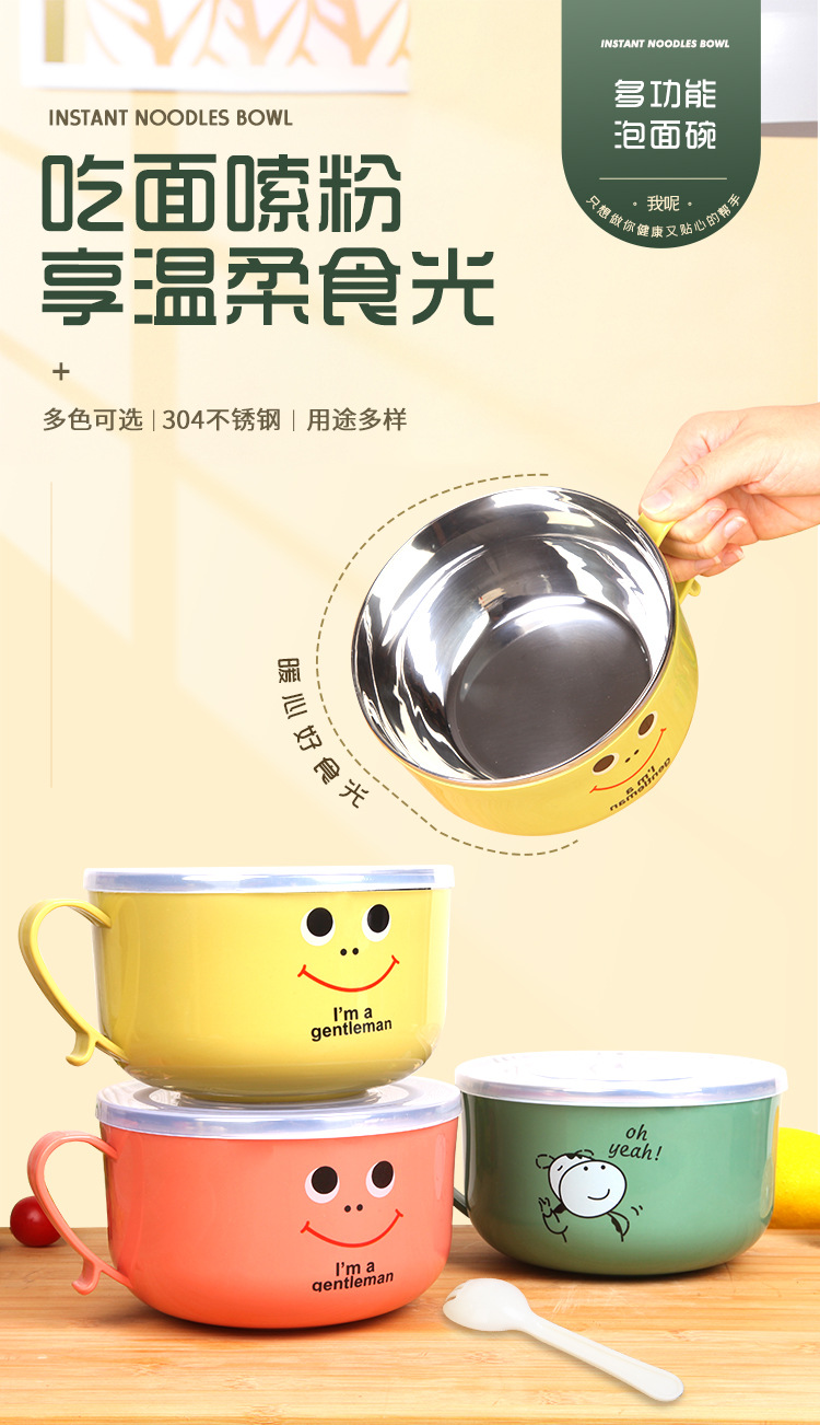 Insulated covered rice bowls, large bowls for student dormitories and office workers, wholesale from the source, 304 stainless steel instant noodle bowls pic 1