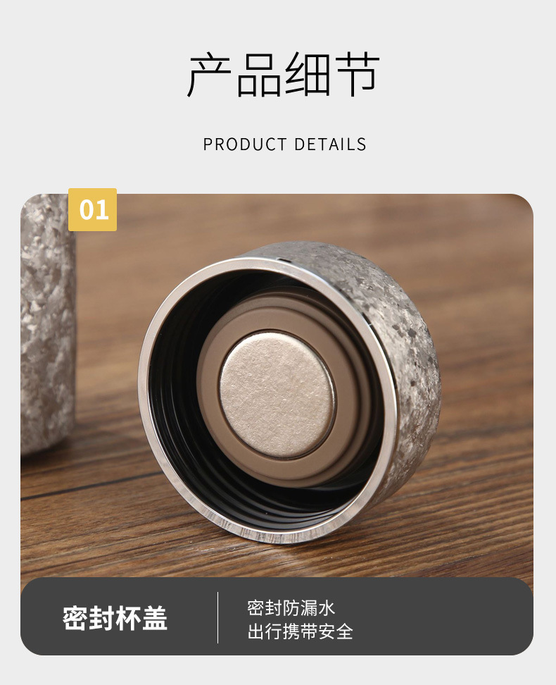 新款纯钛保温杯迷你口袋杯高档钛金水杯商务礼盒装钛杯便携随行杯详情12