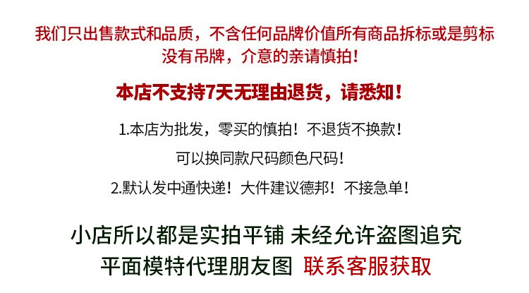 QQ图片20210220153202.jpg