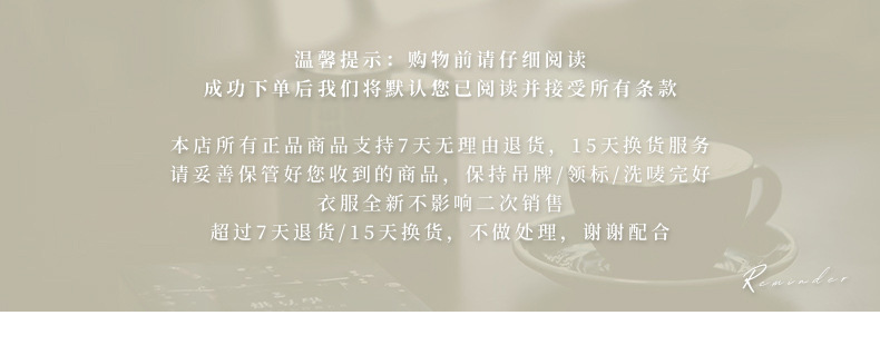 2023-详情-重量0-26_01.jpg