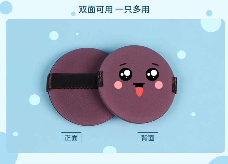 Egg yolk pie powder puff, double-sided hydrophilic, dry and wet dual-purpose, enlarges when exposed to water, BB cream powder puff tool, makeup cushion, sponge, shanilak pic 12
