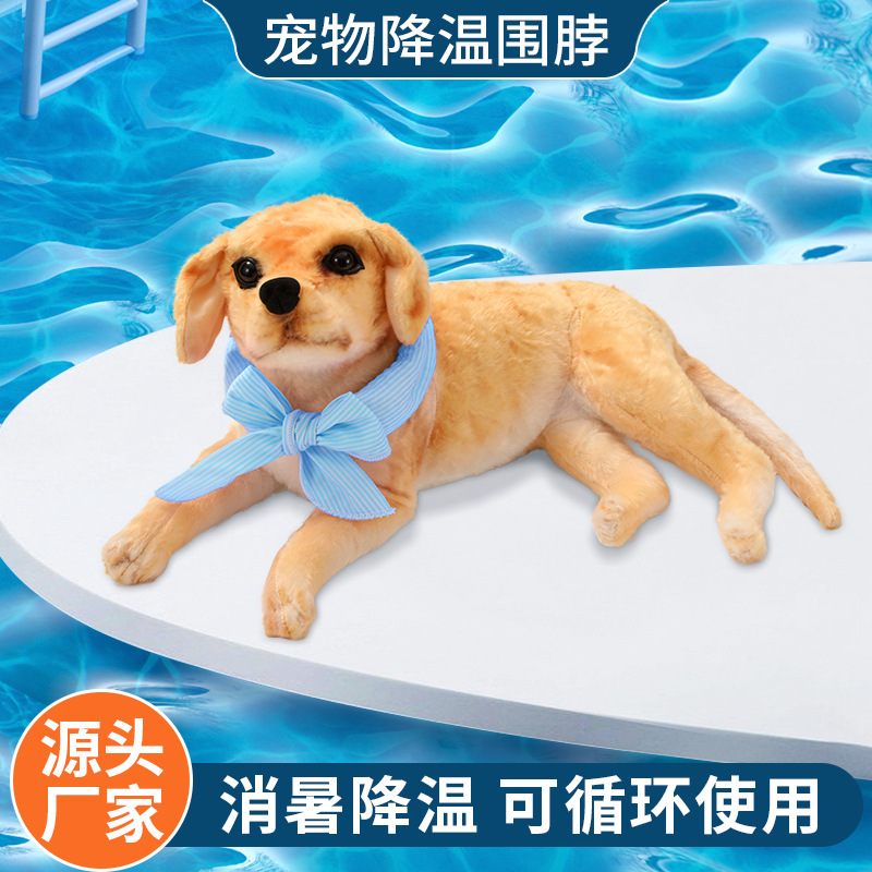 Pet ice MATS, dog mat MATS, summer cat cooling MATS, summer cooling dog supplies manufacturer wholesale pic 6