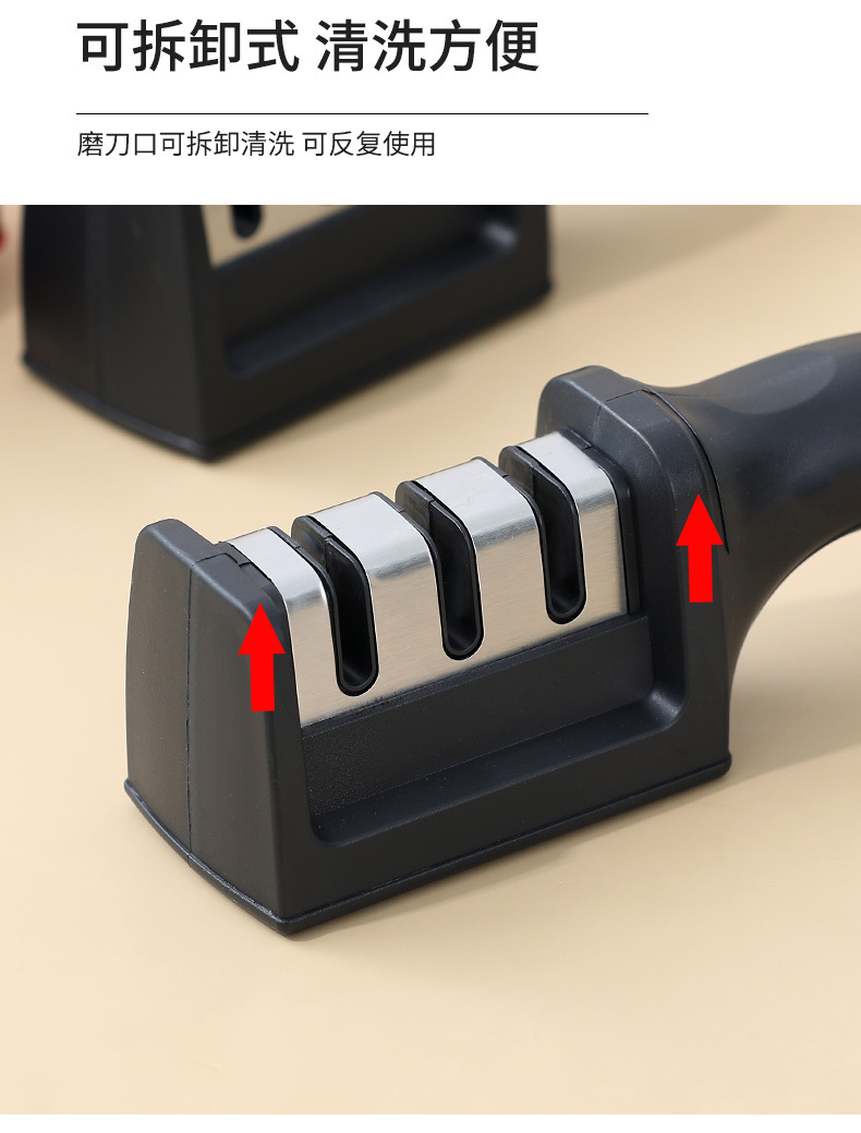 Best-selling simple knife sharpener tungsten steel three-section whetstone, household kitchen knife sharpener, stainless steel knife sharpener, multi-functional pic 9