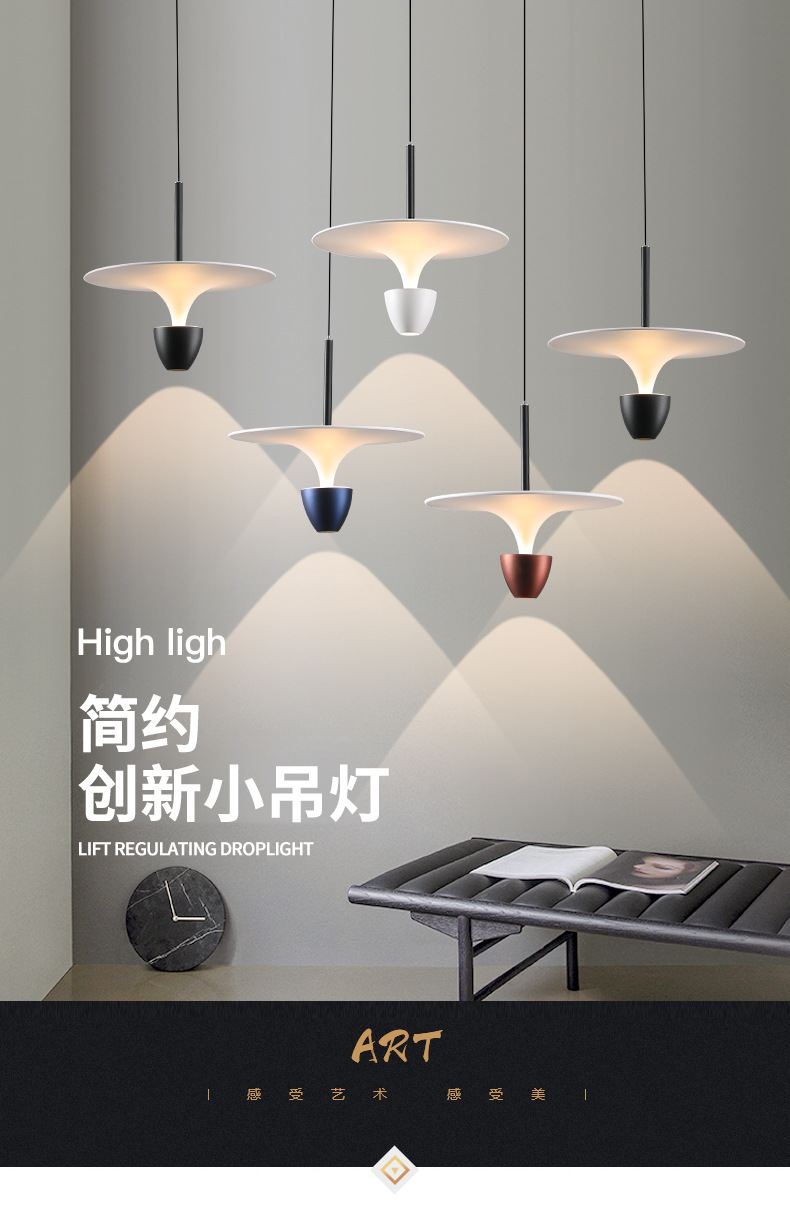 Nórdico italiano diseño cabeza de cama pequeño candelabro 2022 nuevo ufo luz lujo simplicidad moderno creatividad candelabro pic 1