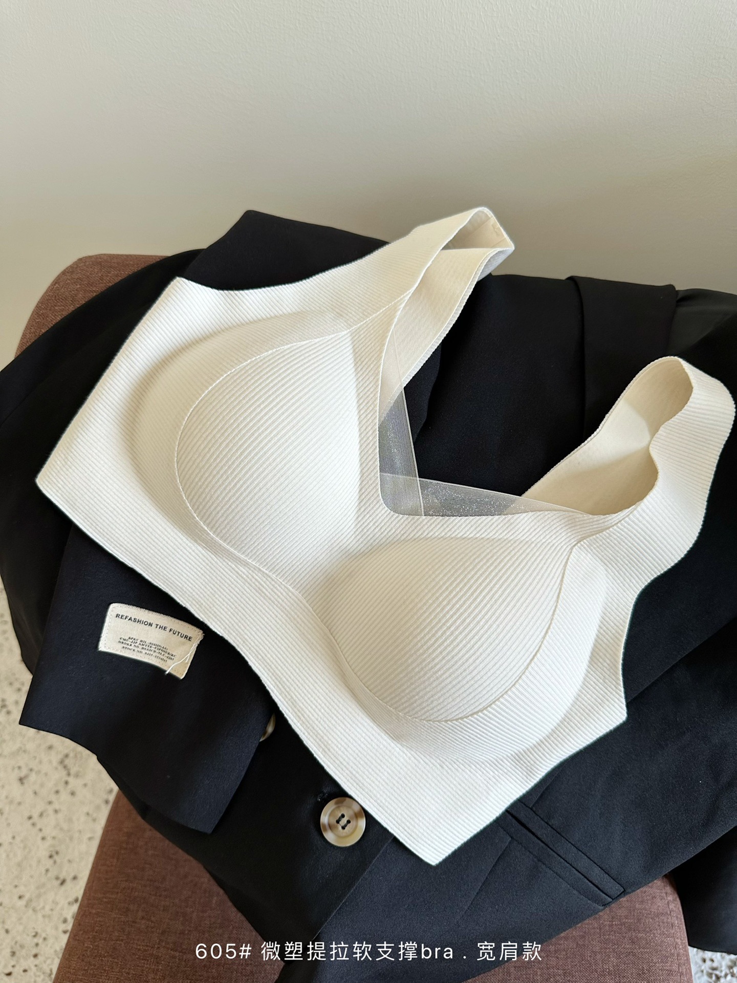 秋冬磨毛暖肌提拉软支撑调整文胸内衣女无钢圈上托聚拢防下垂宽肩详情29